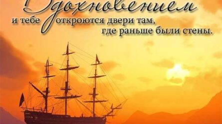 Как поздравить мужчину-друга на день рождения